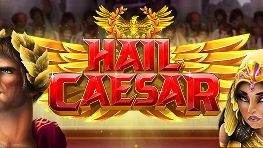 Hail Caesar 